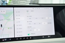 2024款小鹏G9