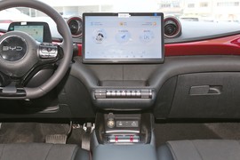 2025款比亚迪海豚