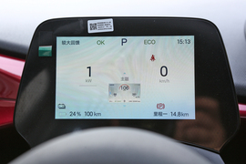 2025款比亚迪海豚