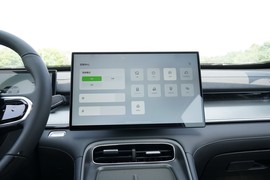 2025款奇瑞瑞虎8