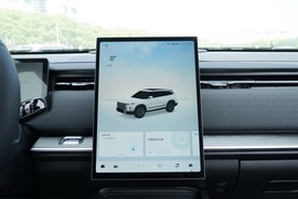 2025款奇瑞探索06