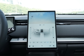 2025款奇瑞探索06