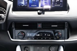 2023款日产奇骏e-POWER