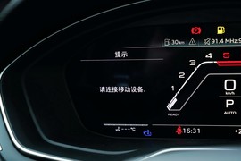 2024款奥迪RS4