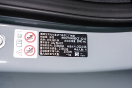 2024款宝马M4