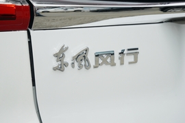 2024款东风风行T5