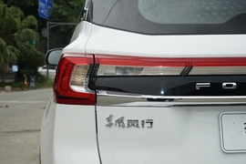 2024款东风风行T5