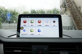 2024款东风风行T5