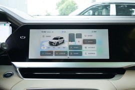 2025款吉利星越L