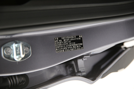 2025款奇瑞瑞虎7