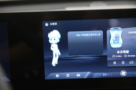 2025款奇瑞瑞虎7