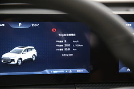 2025款奇瑞瑞虎7