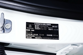 2024款奔驰GLC