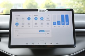 2024款比亚迪驱逐舰05