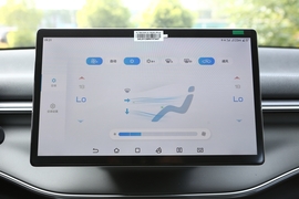 2024款比亚迪驱逐舰05