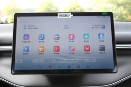 2024款比亚迪驱逐舰05