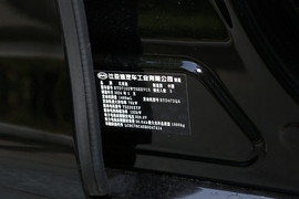 2024款比亚迪驱逐舰05