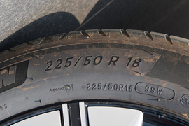 2024款传祺E8新能源