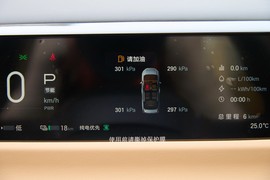 2024款传祺E8新能源