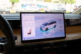 2024款传祺E8新能源