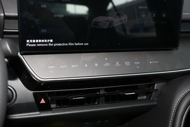 2024款丰田凯美瑞