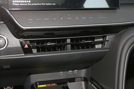 2024款丰田凯美瑞