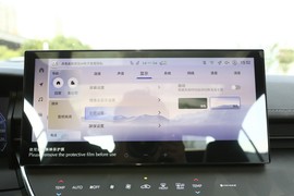 2024款丰田凯美瑞