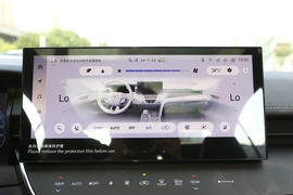 2024款丰田凯美瑞