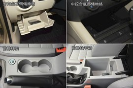 2014款斯柯达全新明锐到店实拍图解