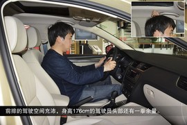 2014款斯柯达全新明锐到店实拍图解