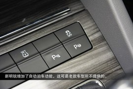 2014款斯柯达全新明锐到店实拍图解