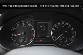 2014款斯柯达全新明锐到店实拍图解