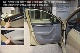 2014款斯柯达全新明锐到店实拍图解