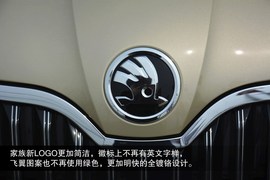 2014款斯柯达全新明锐到店实拍图解