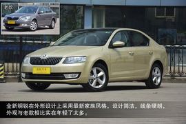 2014款斯柯达全新明锐到店实拍图解