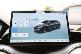 2025款比亚迪宋PLUS新能源