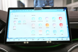 2025款比亚迪宋PLUS新能源