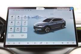 2025款比亚迪宋PLUS新能源