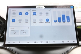 2025款比亚迪宋PLUS新能源