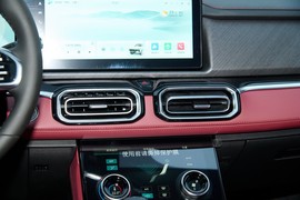 2025款捷途X70