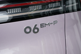 2025款领克06新能源