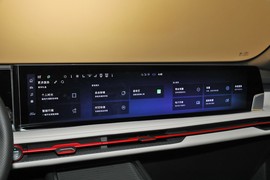 2025款福特锐界L