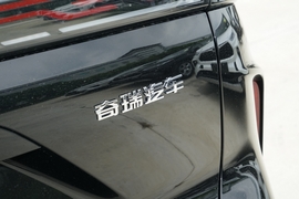 2025款奇瑞瑞虎7