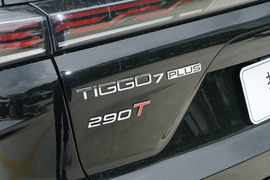 2025款奇瑞瑞虎7