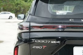 2025款奇瑞瑞虎7