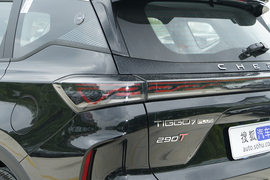 2025款奇瑞瑞虎7