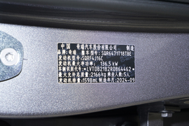 2025款奇瑞瑞虎8