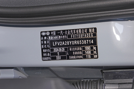 2025款奥迪A3L