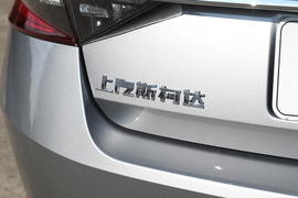 2025款斯柯达速派