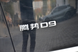 2024款腾势D9
